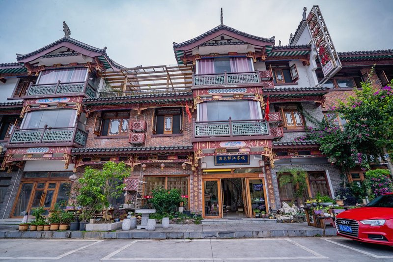 Meet Zhangjiang Inn Libo Ancient Town Over view