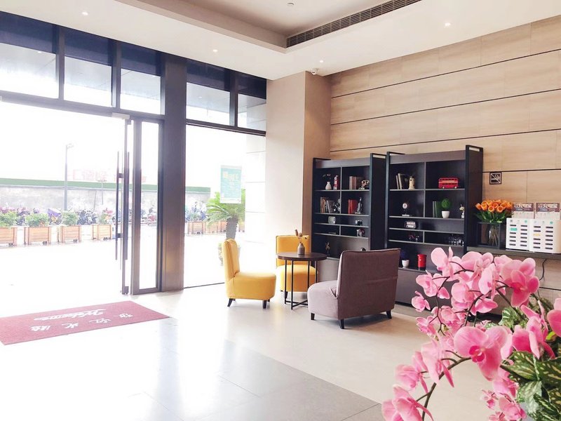 Elan Boutique Hotel (Hangzhou Xiaoshan Yinlong Department Store Shixin Middle Road) Lobby