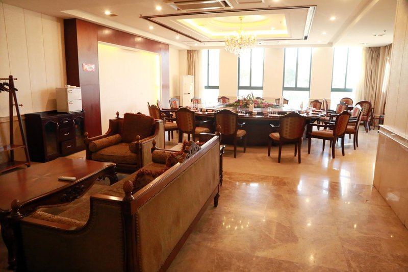 Guoyuan Hotel Restaurant