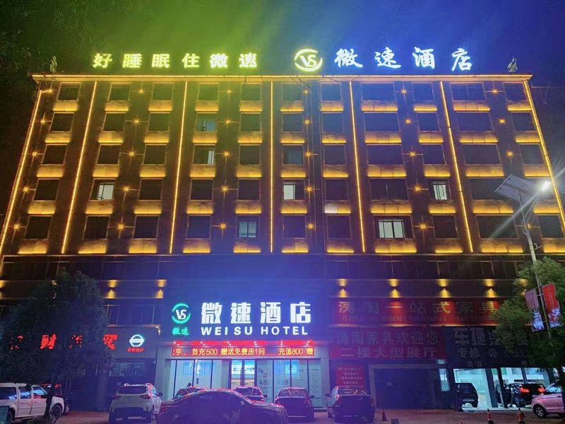 WeiSu  Hotel Over view