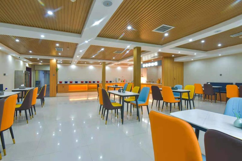 Yichao Hotel (Kaifeng Songcheng Road Light Rail) Restaurant