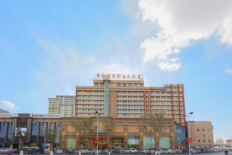 Baishan Hotel Over view