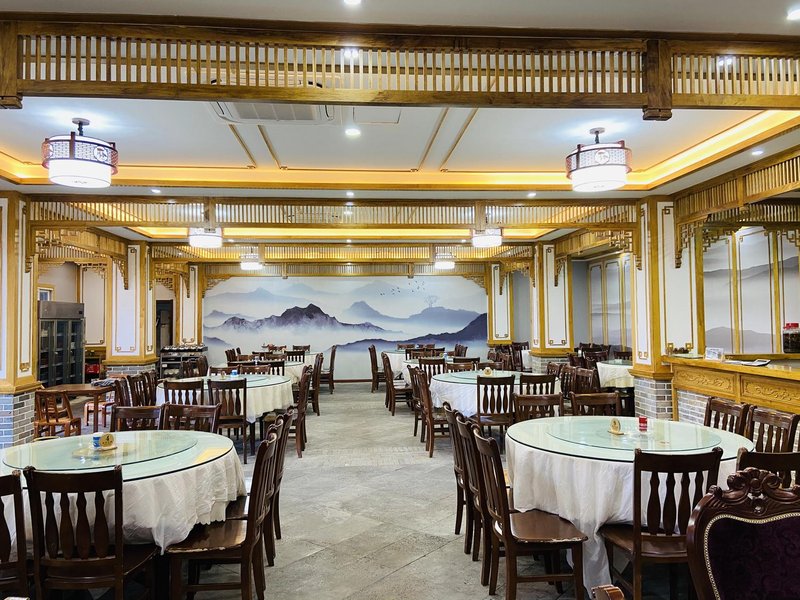 Wudang Mountain Xiuyun Pavilion Restaurant