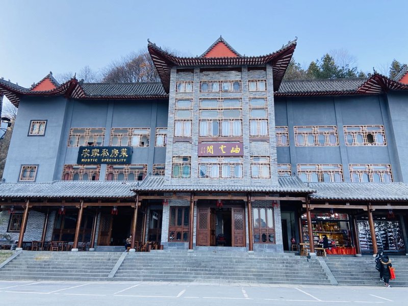 Wudang Mountain Xiuyun Pavilion Over view