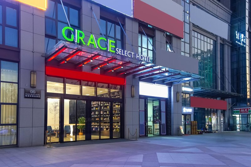 Grace Select Hotel (Hefei Mingzhu Square) Over view