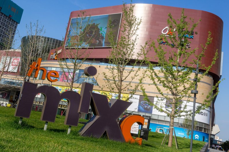 Oak International Apartment (Taiyuan Changfeng Business District Mixc)周边景点