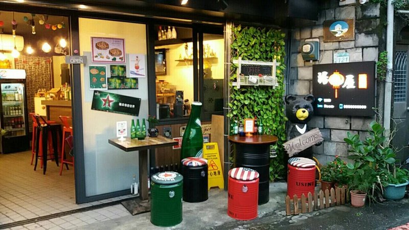 ju jiu house 酒店外观