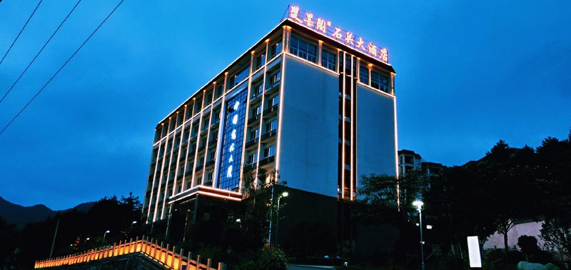 Shuangmoge Shiguan Hotel over view