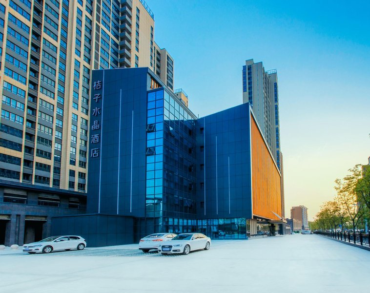 Orange Crystal Hotel (Xinyi  Center) Over view