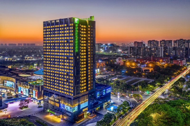 Holiday Inn Express Foshan Beijiao Over view