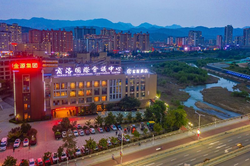 Starway Hotel(Shangluo International Conference Center) Over view