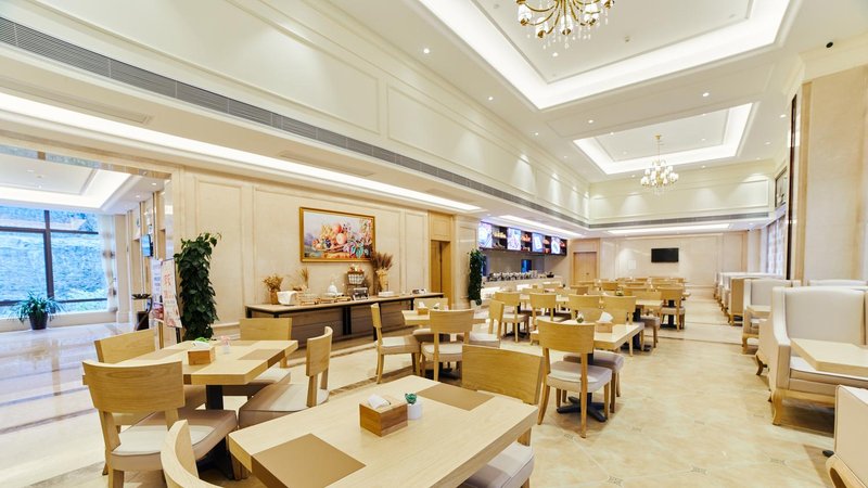 Vienna International Hotel(Shuanglong airport store of Guiyang Airport)Restaurant