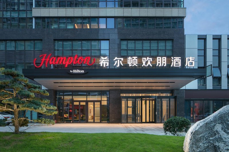 Hampton by Hilton Yangtze River Over view