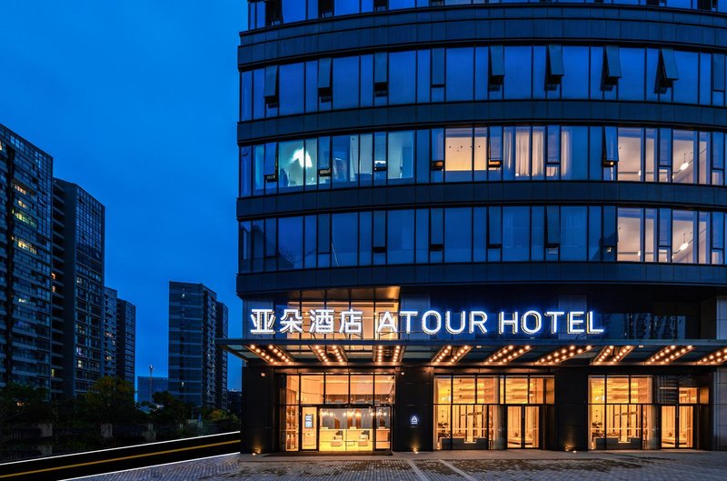 Atour Hotel Hing-Tech Zone Wuyue Square Kunming Over view