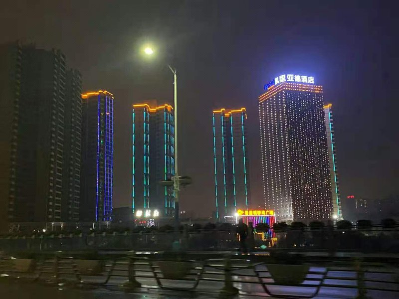 Kyriad Marvelous Hotel (Huaihua Tongluowan Plaza) Over view