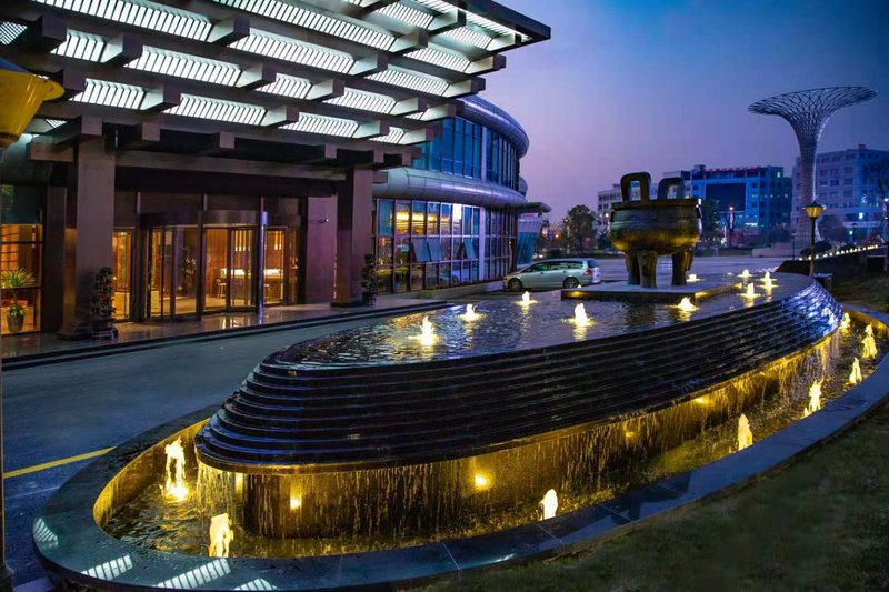 Sanjin intelligent International Hotel Over view