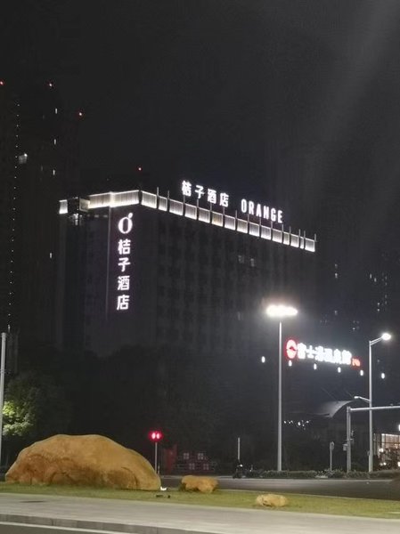 Orange Hotel Taizhou Vientiane City Over view