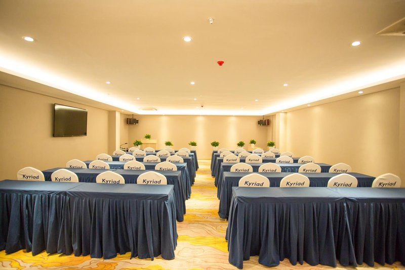 Kyriad Marvelous Hotel (Shaoyang Jiusheng Beihai) meeting room