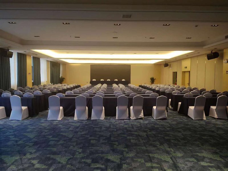 Kyriad Marvelous Hotel (Shaoyang Jiusheng Beihai) meeting room