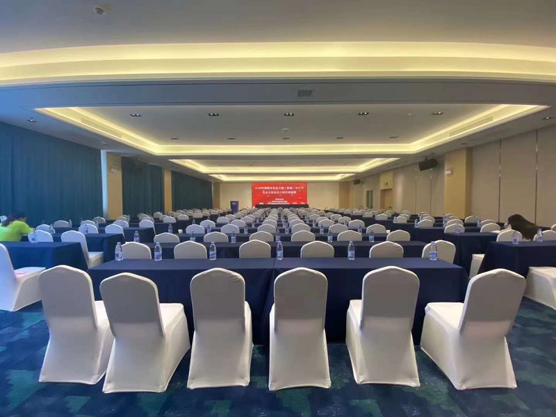 Kyriad Marvelous Hotel (Shaoyang Jiusheng Beihai) meeting room