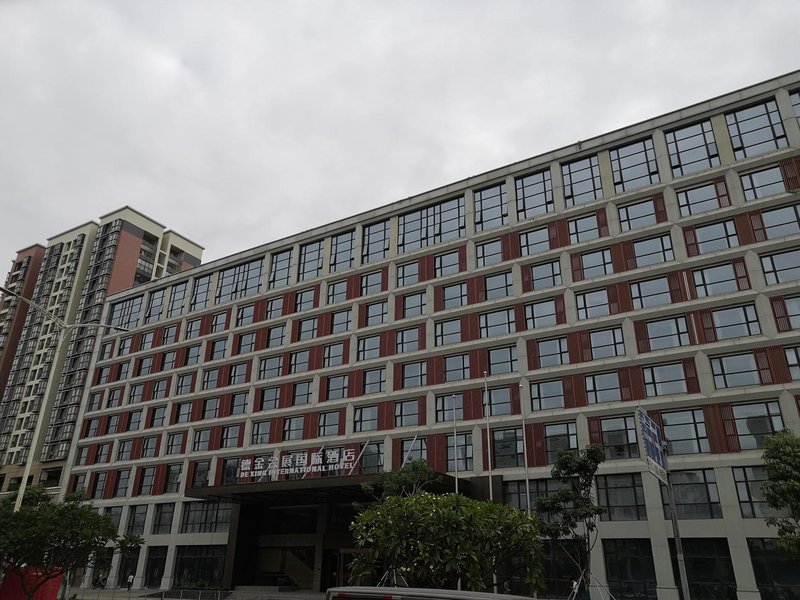 Dejin Convention International Hotel over view
