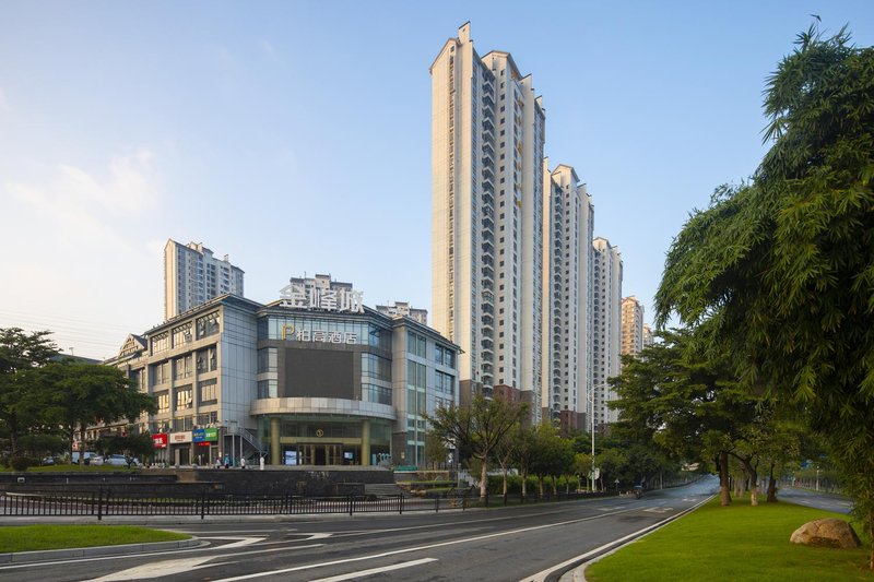 Paco Hotel (Guangzhou Luogang Science City, Jinfeng Metro Station) over view