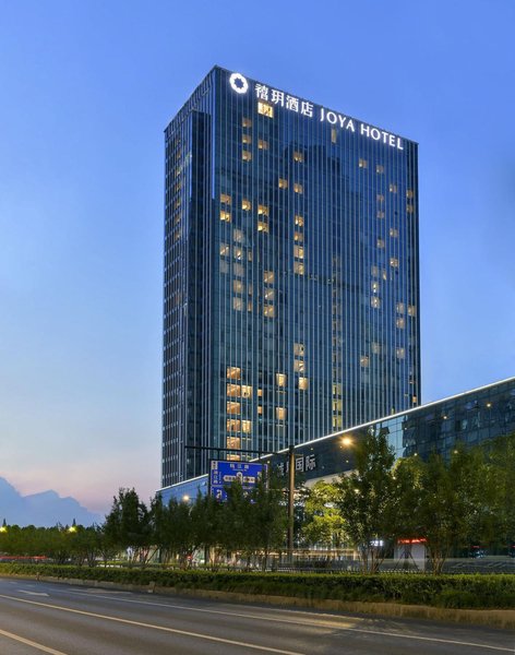 Joya Hotel (Hangzhou Qianjiang New Town) over view