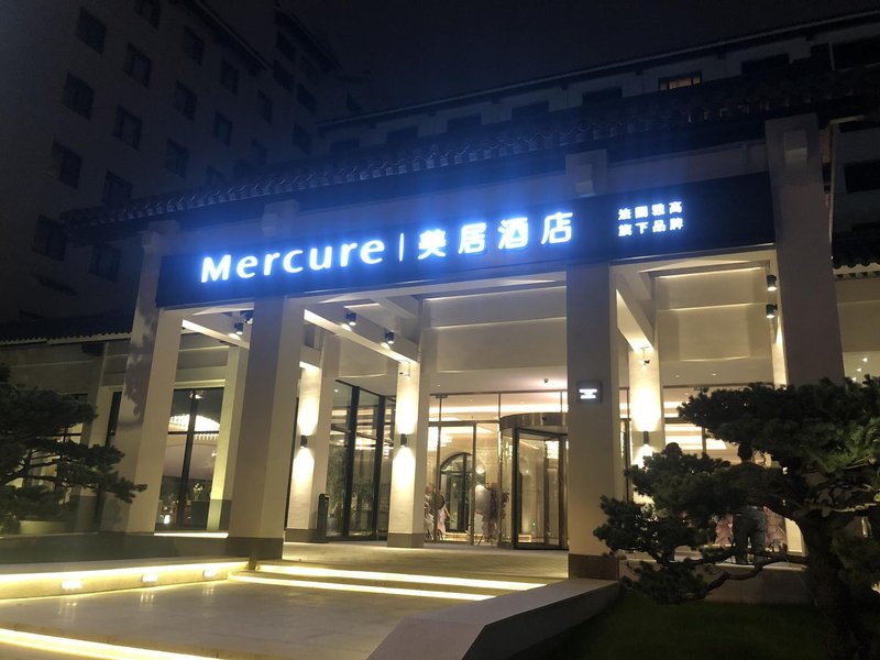 Mercure Suzhou City Center Over view