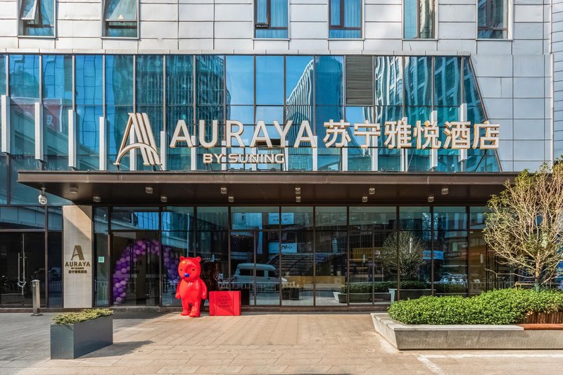 Auraya By Suning (Xuzhou Suning Plaza) over view