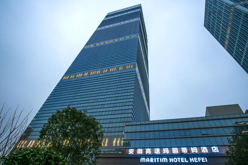 Maritim Hotel Hefei over view