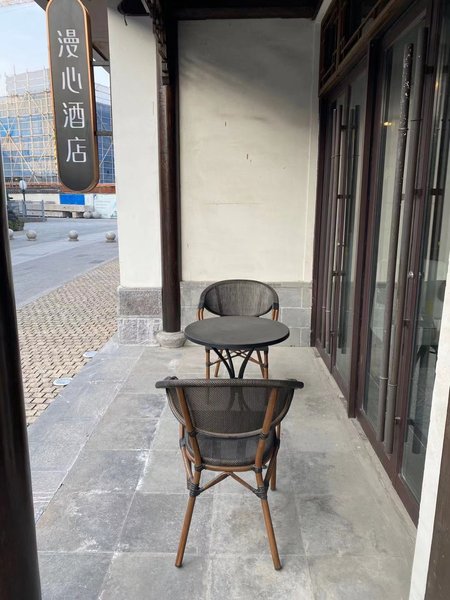 Manxin HotelHotel public area