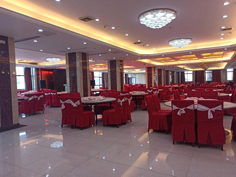 Changsheng Hotel Restaurant