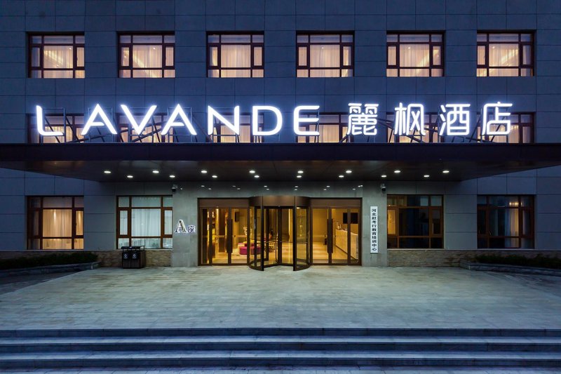 Lavande Hotel (Xibaipo) Over view