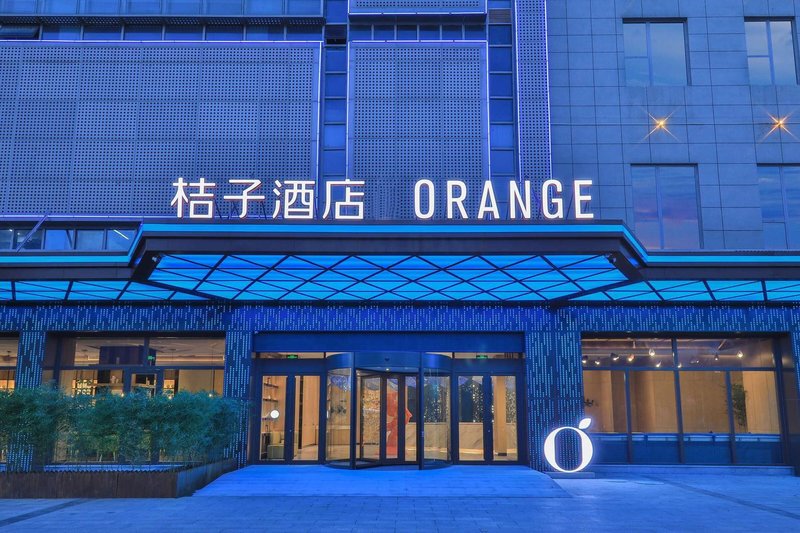Orange Hotel (Baoding East Railway Station) Over view
