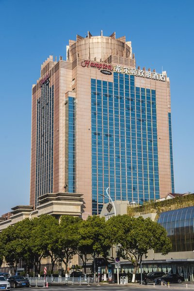 Hampton by Hilton Hotel Wuzhong Suzhou Over view