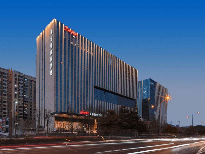 Hampton by Hilton Taiyuan Longcheng Street over view