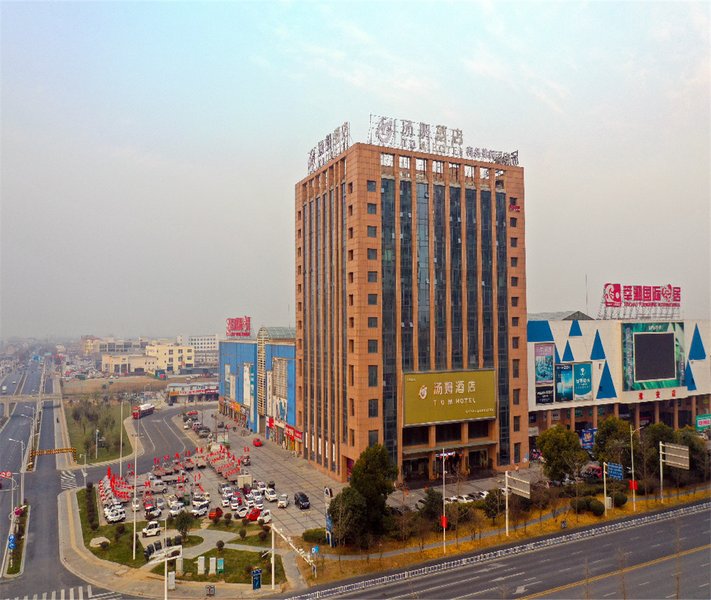 Gemei Hotel (Huai'an Railway Station, North Bus Station) Over view