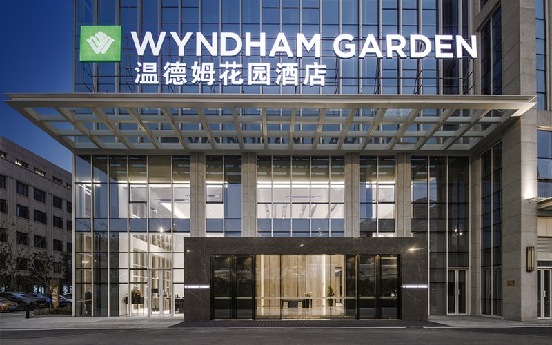 Wyndham Garden Wuhan Hankou over view