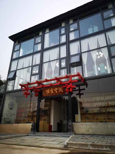 Nuoyan Fengting Hostel Over view