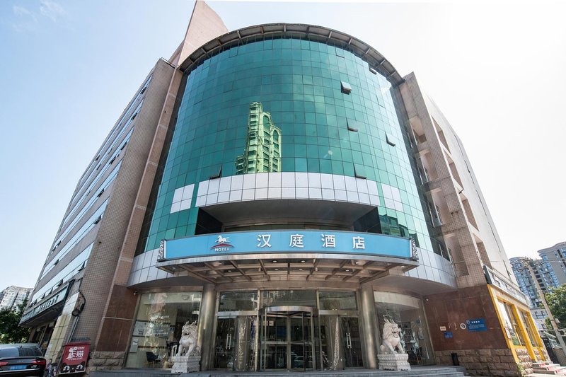 Hanting Express Inn Lido Beijing酒店外观