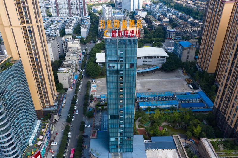 Moonlight Impression Hotel (Meishan Dushi Lixiang) Over view