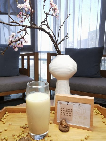 zhuyou jingpin hotel Restaurant