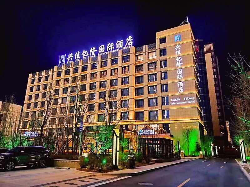 Xingjia Yilong Hotel Over view