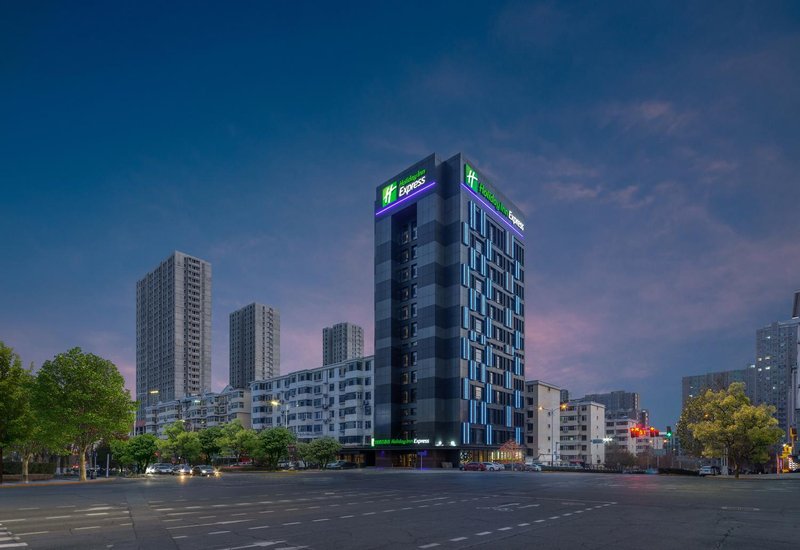 Holiday Inn Express Yangquan City Center Over view