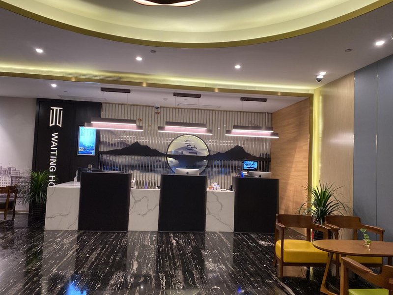 weiting hotel shanghai yan an West Road Subway sation shop Restaurant