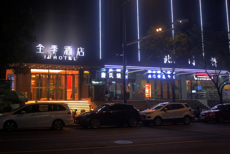 Ji Hotel (Nanjing Zhujiang Road, Beimenqiao) Over view