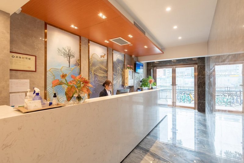 Haiwan Lijing Apartments Hotel (Zhuhai Gongbei Port Pedestrian Street) Lobby