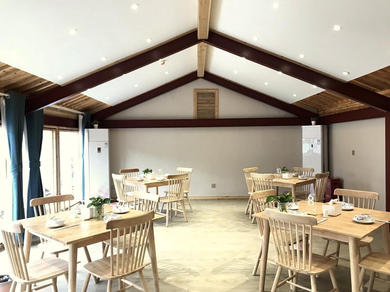 Floral Hotel · Laiyantang Luxury Selection Restaurant