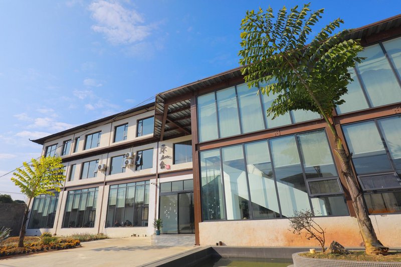 Yuanshanshe Homestay (Guilin Rongchuang Paradise University of Technology) Over view