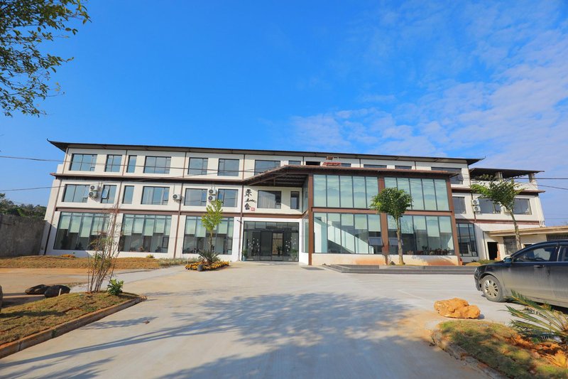 Yuanshanshe Homestay (Guilin Rongchuang Paradise University of Technology) Over view